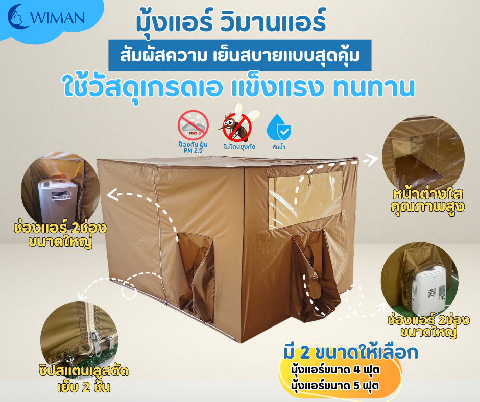 Images/Blog/wDtWzHEO-6.png